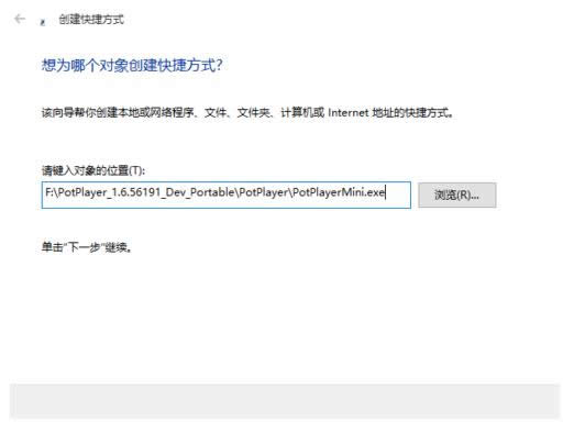 Win10ϵͳhone hone clockŵͼĽ̳