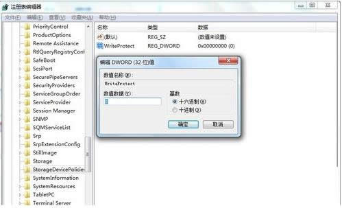 一键重装系统