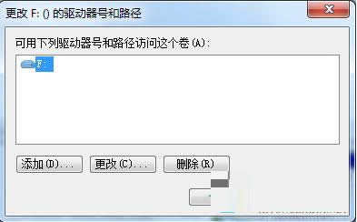 一键重装系统