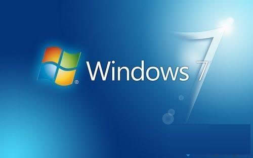 Win7旗舰版系统误删audiodg.exe程序的恢复办法