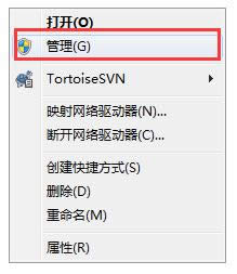 Win8系统电脑黑屏开不了机的处理办法