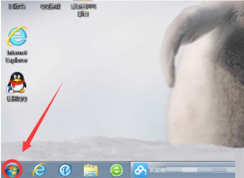 讲解Win7系统添加内存的办法及注意事项