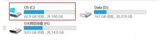 Win8ϵͳ޷װPSͼĽ̳