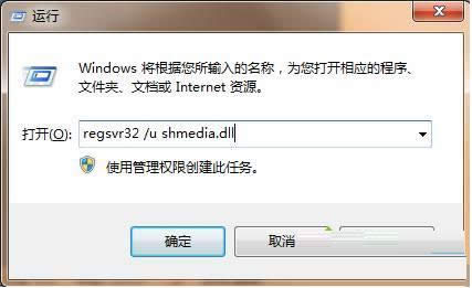 XPϵͳǿɾƵļļְ취