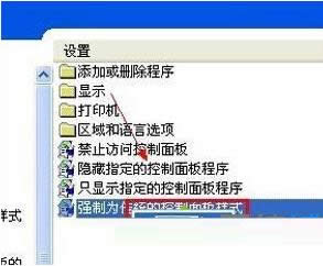 XPϵͳ塰лͼôҵ