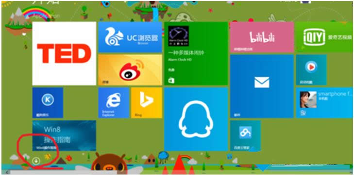 win8.1ϵͳԴͼͼĽ̳