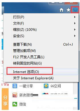 win7ϵͳ޷ȡô죿