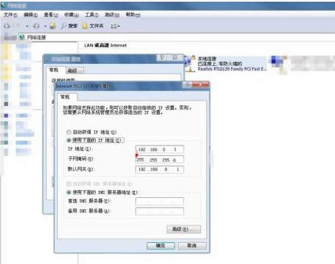 Win8޻ӹô޺