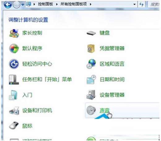Win7ϵͳŻͼĽ̳ Żϵͳİ취