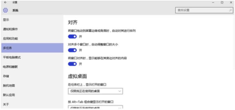 Win10ϵͳͼð취