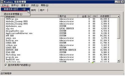 XPϵͳ洰ҵĴ취