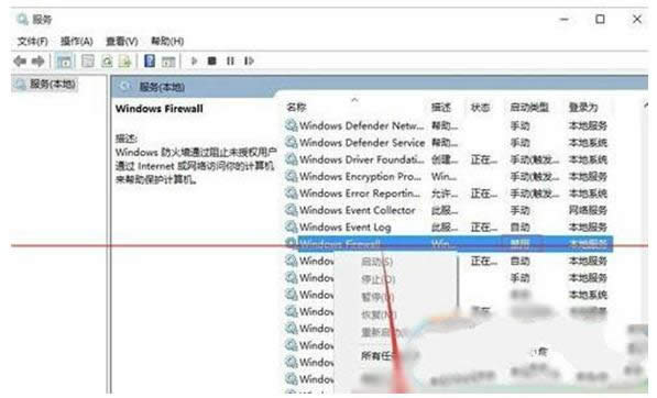win10ϵͳǽ򲻿Ľ