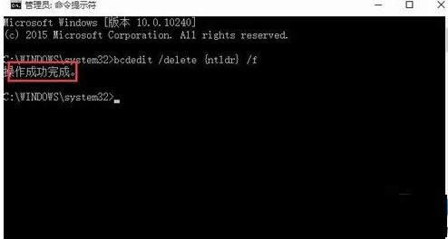 Winxp/Win10˫ϵͳжһַ