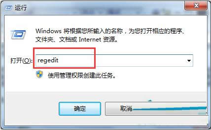 Win7ϵͳرMMCSSͼĽ̳ ιرMMCSS