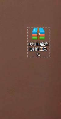Win10ѹļ޷򿪵ľ취
