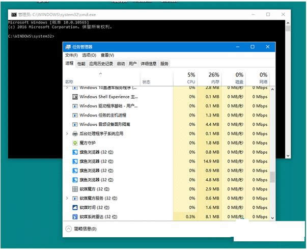 Win10ϵͳʾķЩ