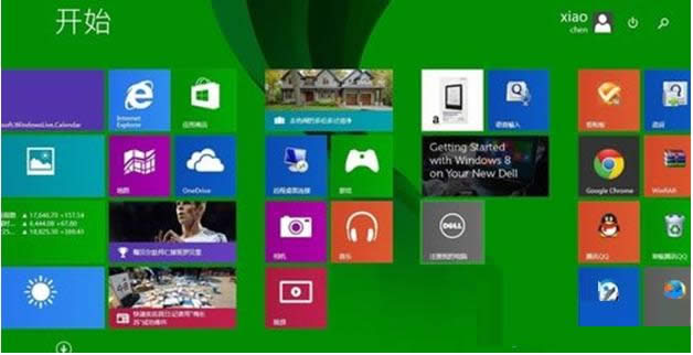 win8系统任务栏和边框颜色修改技巧