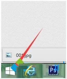 win8系统任务栏和边框颜色修改技巧