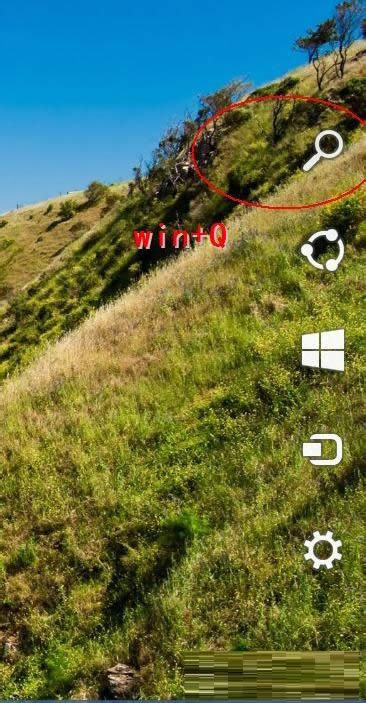 Win8ϵͳԴͼСͼĽ̳
