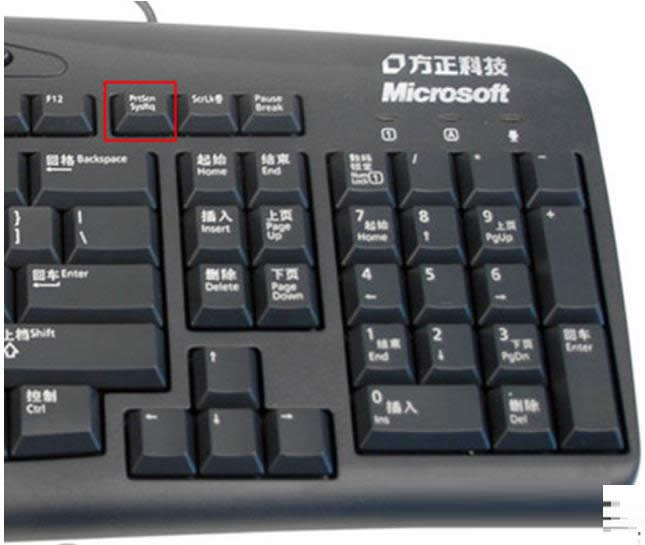 Win7ϵͳĻͼݼͼĽ̳