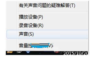 Win7ʼǱô죿
