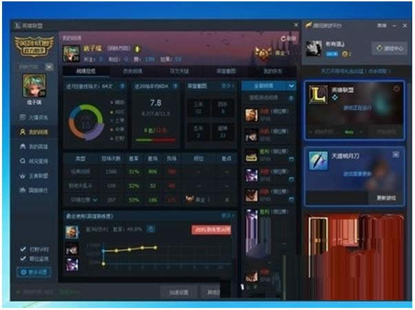 Win10ϵͳlolܿҳô죿