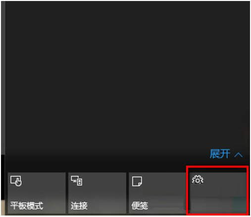 win8.1ϵͳֽ̬ô