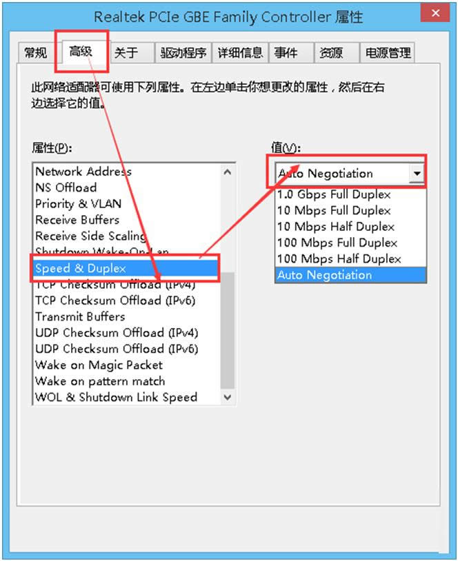 ͨWin8ٵķ