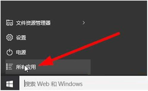 Win8ڴ治ȶô