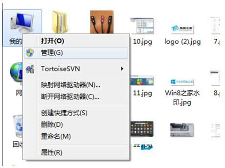 Win7ϵͳUSB3.0ô죿