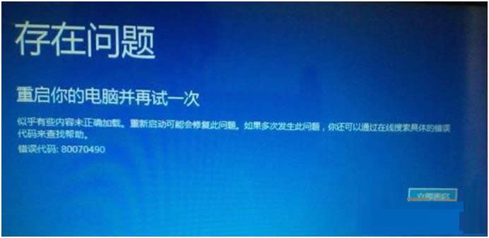 Win 8ϵͳWin10ô죿