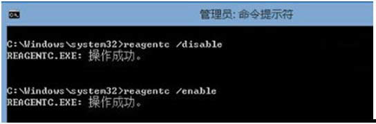 Win 8ָϵͳʾ80070490ô죿