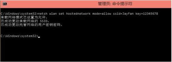 win10ϵͳWiFi