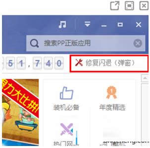 PCPP޺ô죿
