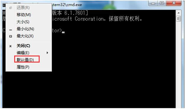 win7ϵͳôʾС