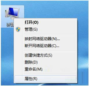 Win7ϵͳUSB豸ʶٶô죿