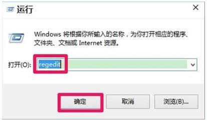 win10ϵͳ޷½ļô죿