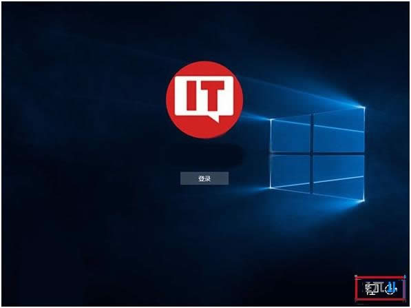 Win10ϵͳ¼һعػķ