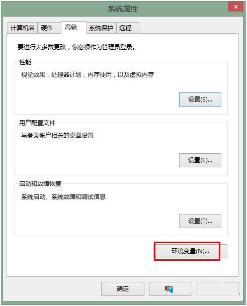 win7ϵͳôɾ