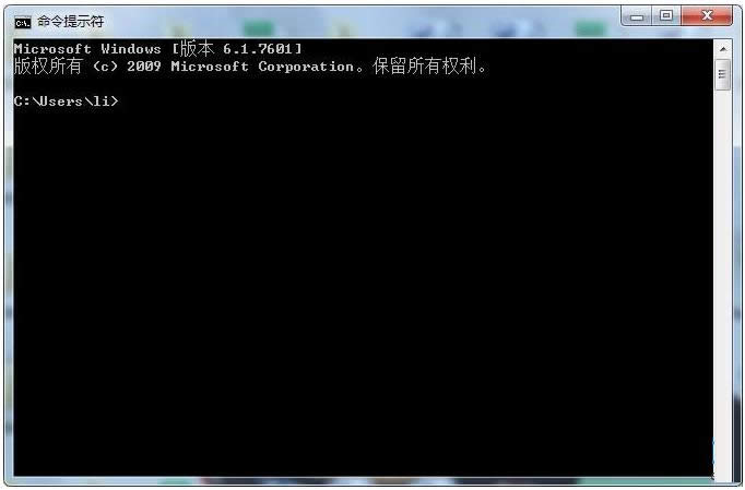 U盘插入win7系统电脑不能自动播放怎么办？