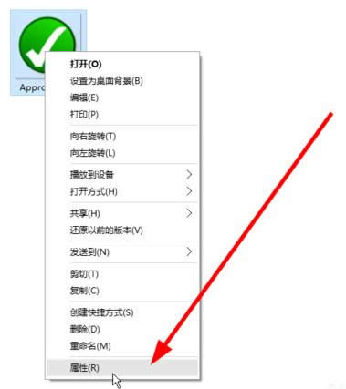Win10ϵͳ鿴ͼƬķֱʵͼĽ̳