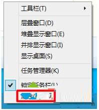 win10系统右下角网络图标不见了怎么办？