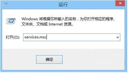Win8ϵͳ򿪲ʾòȷô죿