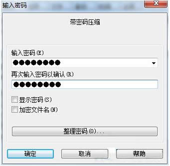 win7ϵͳļôܣ