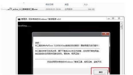 win8.1ϵͳߵͼĽ̳