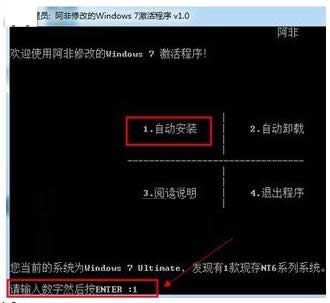 win7ϵͳͼĽ̳