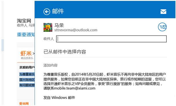 Win 8ϵͳôùɣ