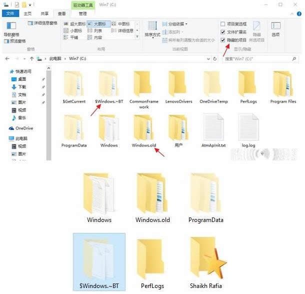 Win10ϵͳ30ںô𽵼ع