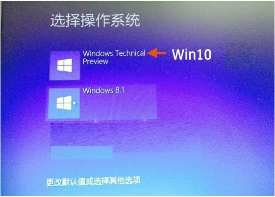 win8/8.1װwin10˫ϵͳͼĽ̳