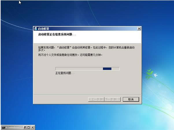 Win7Կϵͳô£